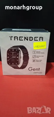 Смарт часовник Trender Gent/чисто нов, неразпечатан/+ гаранционна карта 36м !