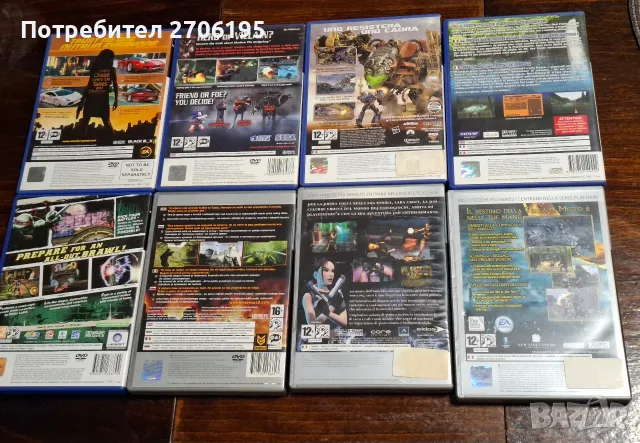 Оригинални Игри за ПС2 - PS2 , снимка 6 - Игри за PlayStation - 56569799