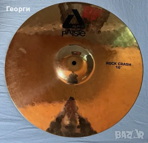 Чинели Paiste Alpha 14",16",18",20", снимка 5 - Ударни инструменти - 56573073