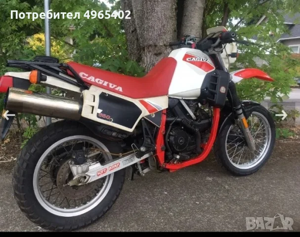 Cagiva Elefant 650 на части, снимка 3 - Мотоциклети и мототехника - 56647680