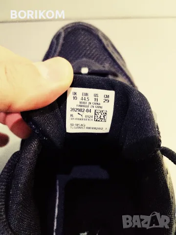 Маратонки Puma Teveris Nitro , снимка 12 - Спортни обувки - 56585909