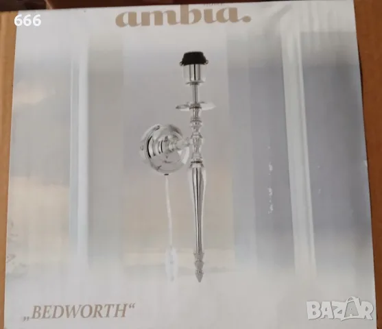 Стенен аплик от ретро серията „Bedworth“, снимка 2 - Лампи за стена - 56745701