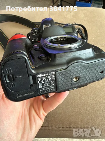 Nikon D200 два броя комплект, снимка 7 - Фотоапарати - 56610265