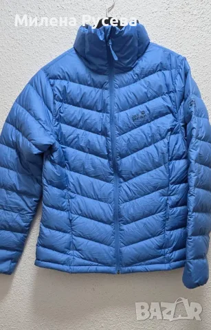 Ново. Олекотено дамско оригинално пухено яке Jack Wolfskin Helium High в небесносин цвят.
 Той 