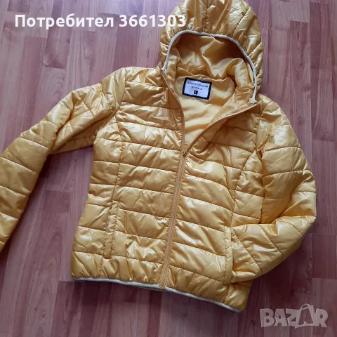 Дамско зимно яке 