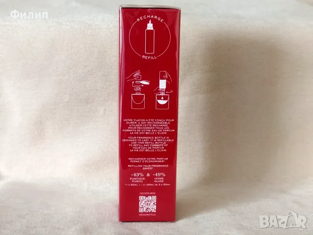 Lancôme La vie est belle L'Elixir - Refill 100ml, снимка 4 - Дамски парфюми - 56620592