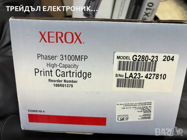 Тонер касета XEROX 3100 Phaser 3100MFP, снимка 2 - Консумативи за принтери - 56599971