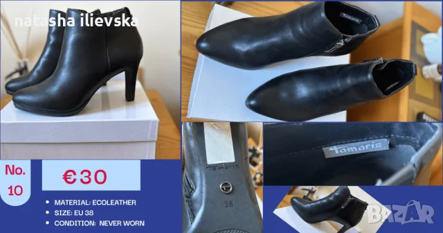 Дамски обувки, размер 38., снимка 10 - Дамски обувки на ток - 56710524