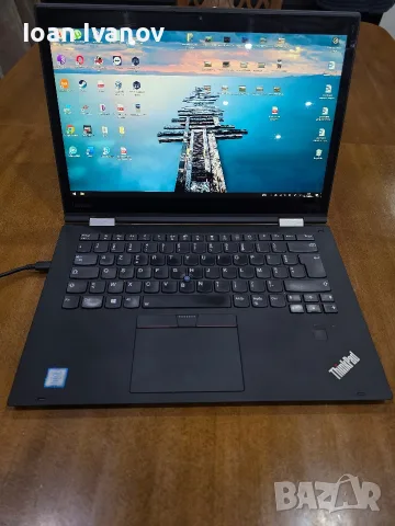 Lenovo Yoga x1 tp00076c