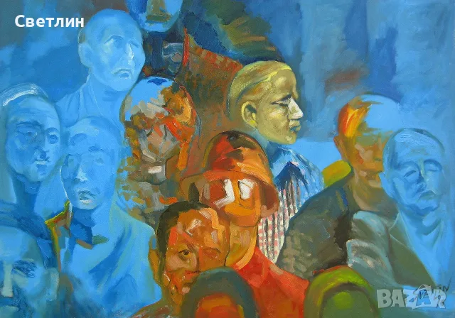 Сюреалистични картини, снимка 6 - Картини - 56569547