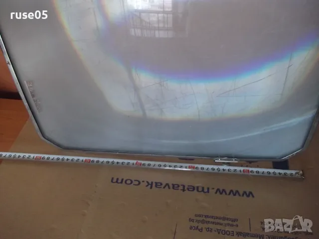 Леща увеличителна "BeamScope" за телевизор, снимка 12 - Стойки, 3D очила, аксесоари - 56647202