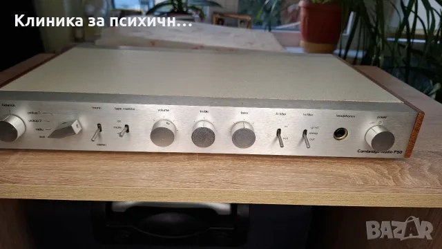 Усилвател Cambridge Audio P50, снимка 3 - Ресийвъри, усилватели, смесителни пултове - 56585972