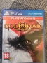 God of war 3 remastered , снимка 1