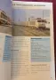 Справочник на влаковете / Jane's Train Recognition Guide, снимка 3