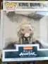 Продавам фигурки Аватар, снимка 7