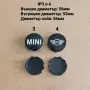 Капачки за джанти Мини Купър Mini Cooper, снимка 3