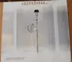 Стенен аплик от ретро серията „Bedworth“, снимка 2