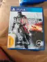 Ps 4 slim 509 gb, снимка 8