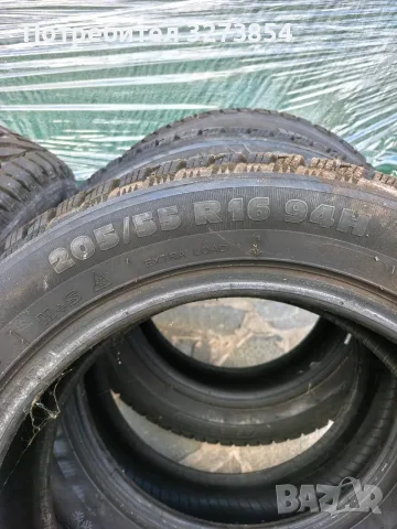 Зимни гуми Kormoran 205/55/r16
