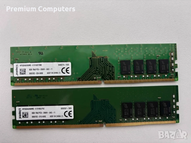 RAM памет Kingston / HP 16GB (2x8GB) DDR4 2666MHz