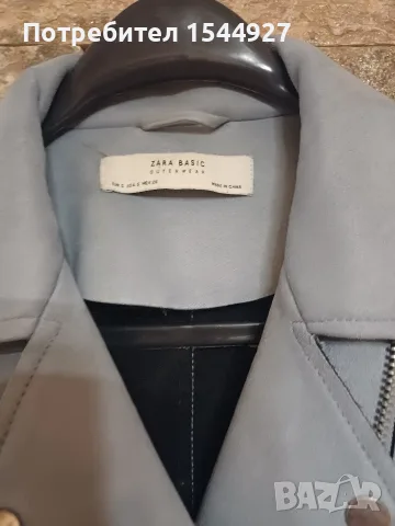 Zara,велурено яке,S, снимка 4 - Якета - 56706338