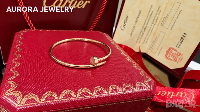 Cartier Juste un Clou – Луксозна гривна пирон, V Gold, 18K позлата,Premium комплект