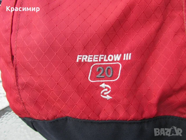 Компактна раница Berghaus Freeflow III 20L, снимка 2 - Раници - 56649928