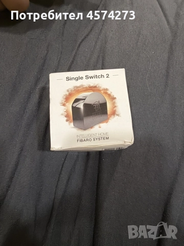 single switch 2 fibaro system