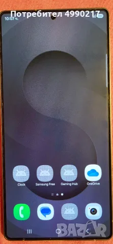 Продавам Samsung S25 ultra 1TB, снимка 2 - Samsung - 56649726