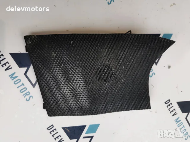 8615002160 Централен високоговорител на арматурно табло 4 Ω, 20 W за Toyota Corolla 1.8 VVTi