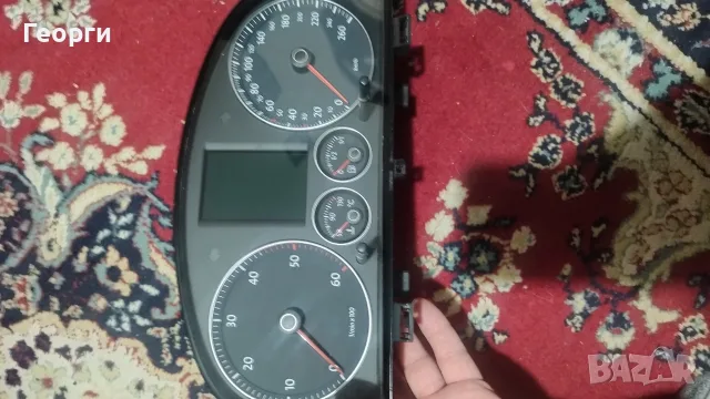 Километраж за Vw Touran : 1T0 920 873 E