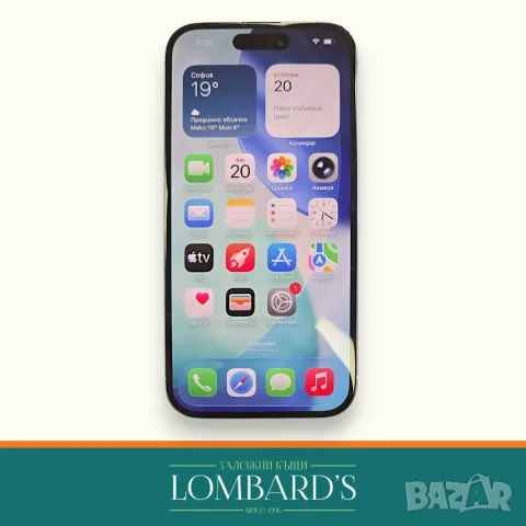 iPhone 16 128 GB 95%, N: 140004