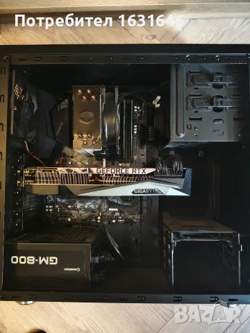 Компютър R7 5800x3d/32ram/RTX3080, снимка 2 - Геймърски - 56614481