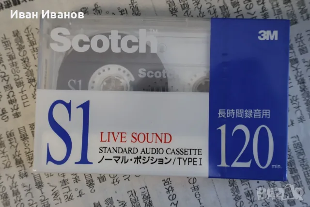 SCOTCH S1 120 японски аудиокасети 
