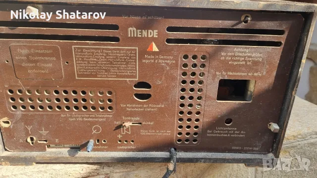 старо ретро радио , снимка 7 - Радиокасетофони, транзистори - 56560119