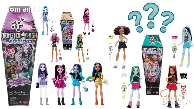 Кукла изненада Monster High Buried Secrets с аксесоари - 3 модела 