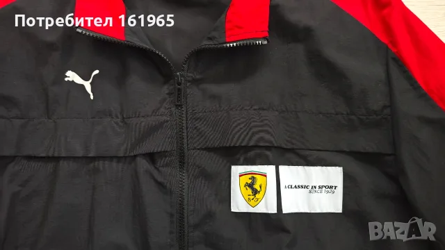 Яке Ferraru Puma ново ОРИГИНАЛ, снимка 4 - Якета - 56651420