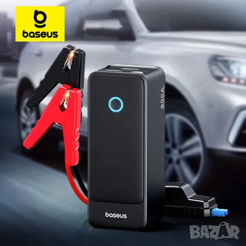 Baseus Alpha Jump Starter Power Bank Аварийно Стартерно устройство за автомобили Преносима батерия