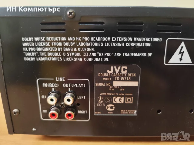 Продавам дек JVC TD-W718, снимка 13 - Декове - 56660290