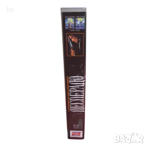 Десперадо VHS с бг субс, снимка 2 - Екшън - 56713692