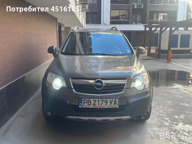 Opel Antara 2.0 CDTI 4x4