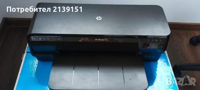 Принтер HP OfficeJet 7110 wide format 
