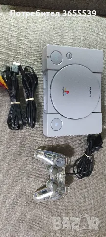 Playstation 1/ PS1 /Плейстейшън 1