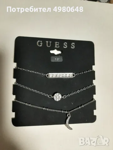 Нови GUESS гривни 3 броя 