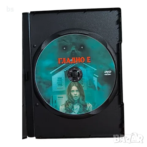 Гладно е DVD -R с бг субс, снимка 4 - DVD филми - 56628524