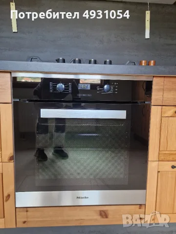 Фурна Miele H2663B