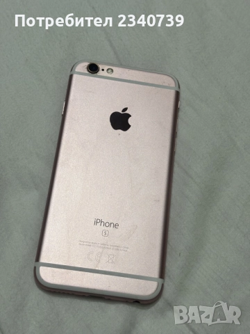 Iphone 6s, Rose Gold, снимка 2 - Apple iPhone - 56638820
