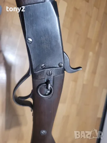 Пушка Пибоди  М1867