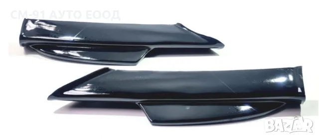 спойлер/сплитер BMW E90/91 05-08, снимка 2 - Аксесоари и консумативи - 56678846