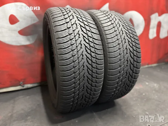 225 50 17, Зимни гуми, Nokian WRSnowProof, 2 броя